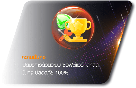 pg slot เว็บใหม่